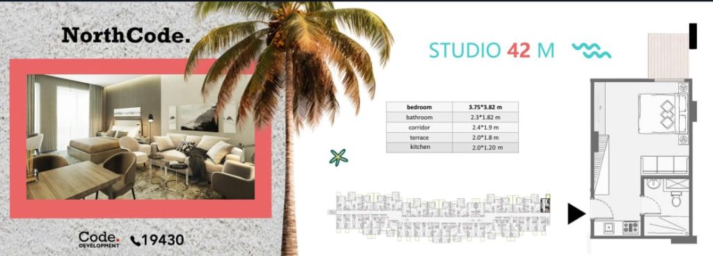 north code #10 - 1  image 