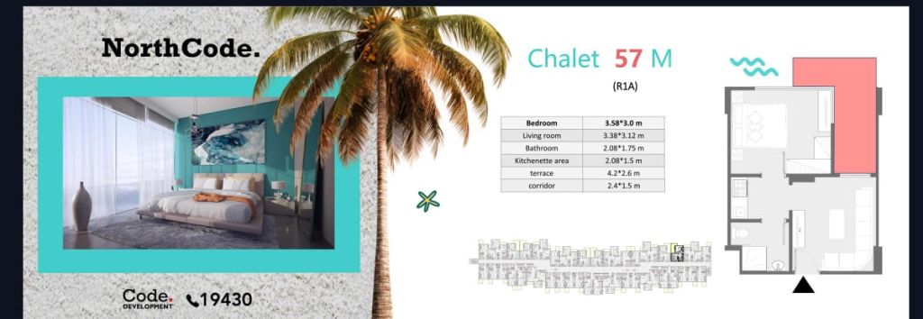 north code #13 - 1  image 