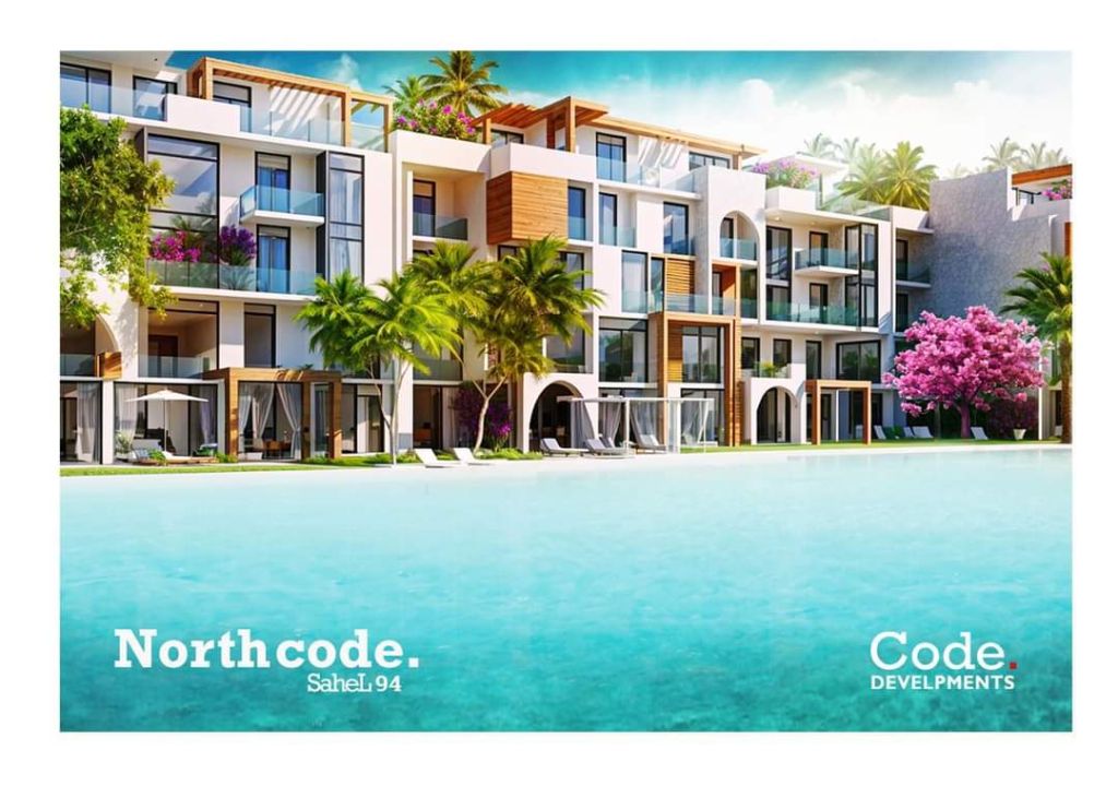 north code #8 - 1  image 