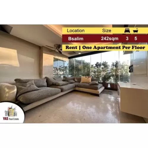 Residential Ready Property 3 Bedrooms F/F Apartment  for sale in Matn #47113 - 1  image 