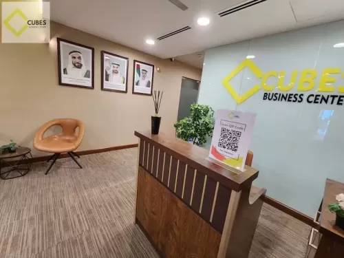 Commercial Ready Property F/F Office  for rent in Abu Dhabi #52772 - 1  image 